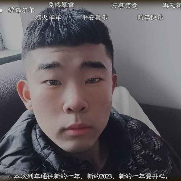 河北20岁单身帅哥真诚找对象-嘉兴相亲网