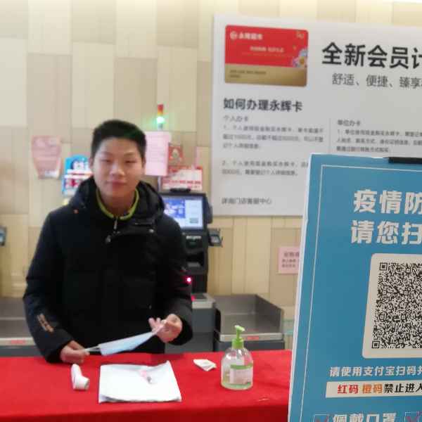 安徽27岁单身帅哥真诚找对象-嘉兴征婚相亲网