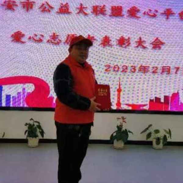 嘉兴征婚相亲网