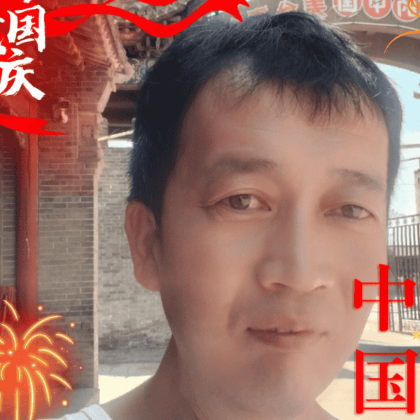 山西39岁单身帅哥真诚找对象-嘉兴征婚相亲网