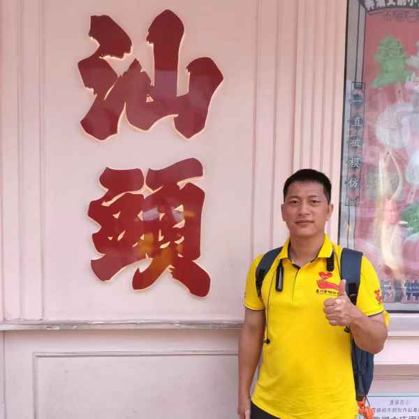 嘉兴征婚相亲网