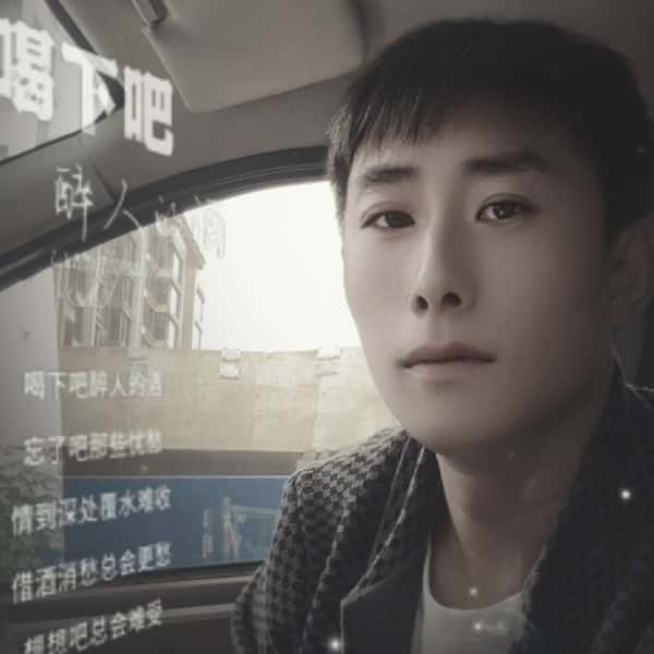 嘉兴征婚相亲网
