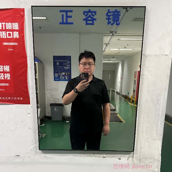 嘉兴征婚相亲网