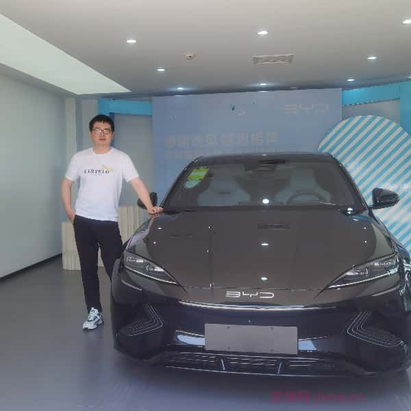 嘉兴征婚相亲网