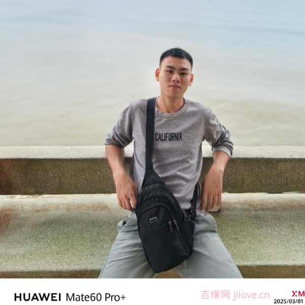 嘉兴征婚相亲网