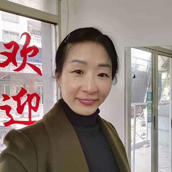 56岁岁河北单身美女 - 嘉兴吉缘网
