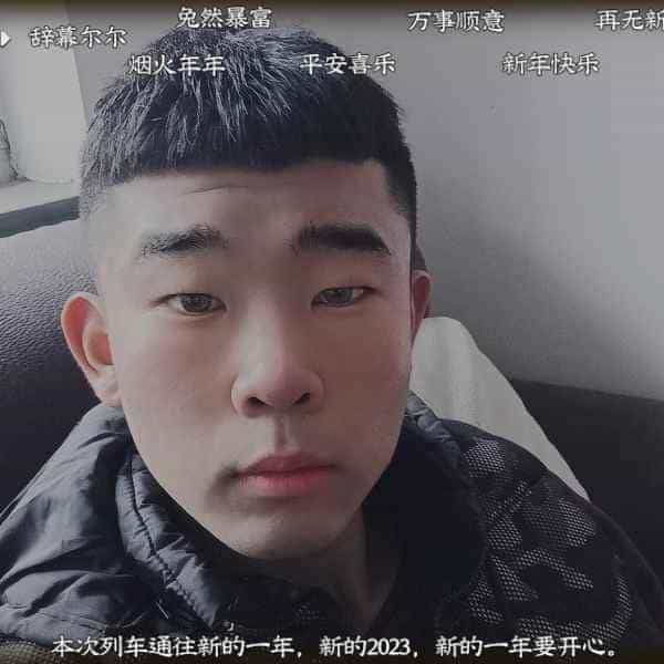 21岁岁河北单身帅哥 - 嘉兴吉缘网