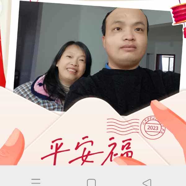 34岁岁湖北单身帅哥 - 嘉兴吉缘网