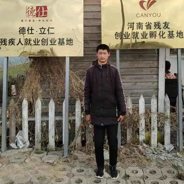 26岁岁河南单身帅哥 - 嘉兴吉缘网
