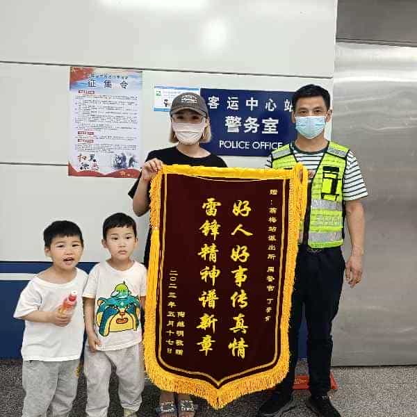 43岁岁安徽单身帅哥 - 嘉兴吉缘网