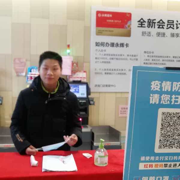 28岁岁安徽单身帅哥 - 嘉兴吉缘网