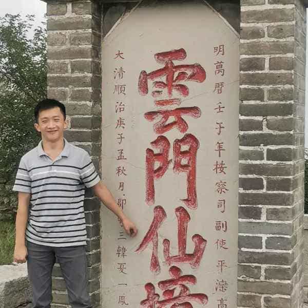 34岁岁山东单身帅哥 - 嘉兴吉缘网