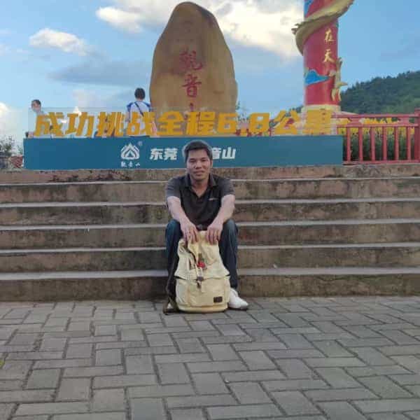39岁岁广东单身帅哥 - 嘉兴吉缘网