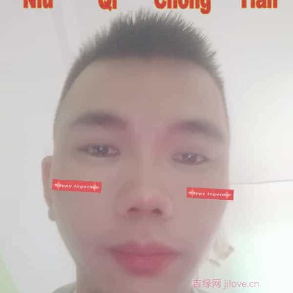 35岁岁广西单身帅哥 - 嘉兴吉缘网