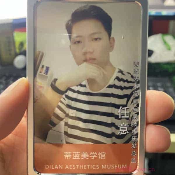 32岁岁安徽单身帅哥 - 嘉兴吉缘网