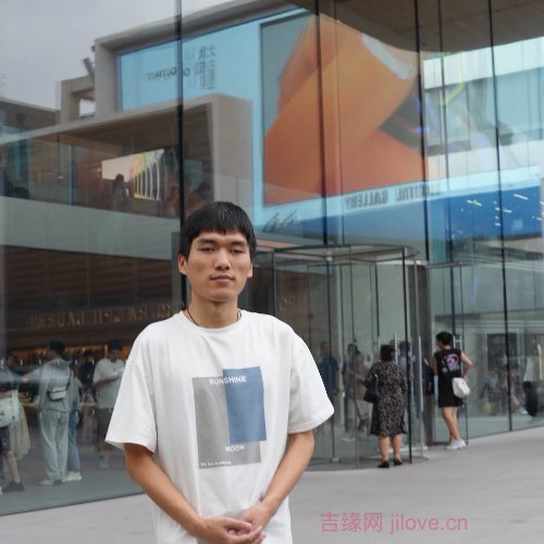 30岁岁上海单身帅哥 - 嘉兴吉缘网