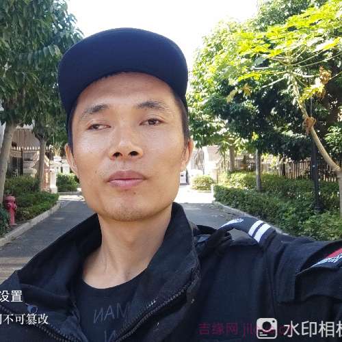 35岁岁广东单身帅哥 - 嘉兴吉缘网